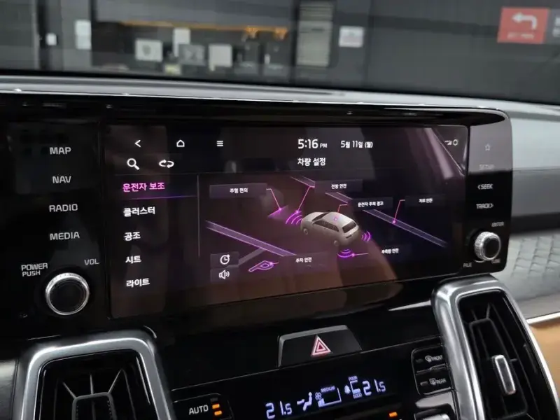 2022 Kia Sorento с пробегом 12 835 км