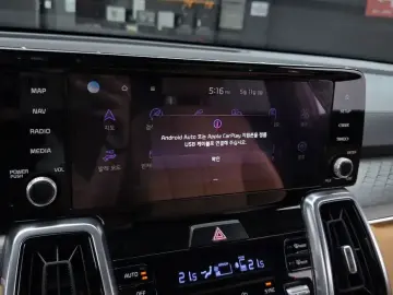 2022 Kia Sorento с пробегом 12 835 км