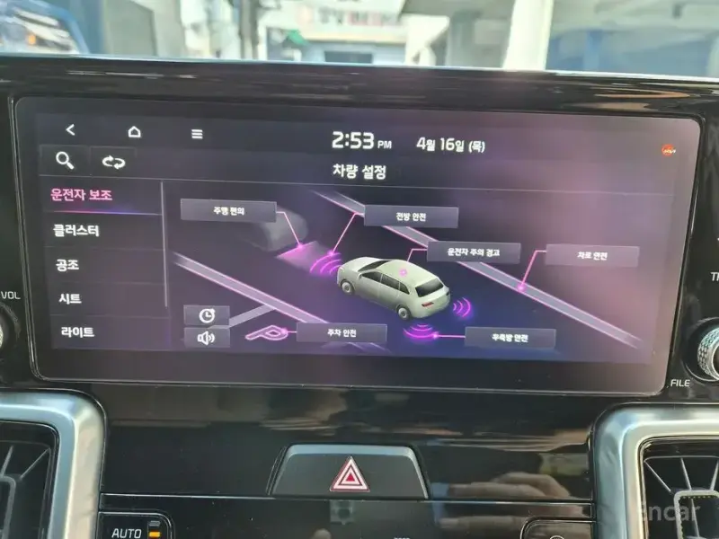 2022 Kia Sorento с пробегом 54 350 км