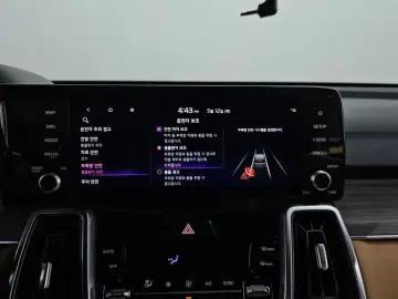 2022 Kia Sorento с пробегом 81 971 км