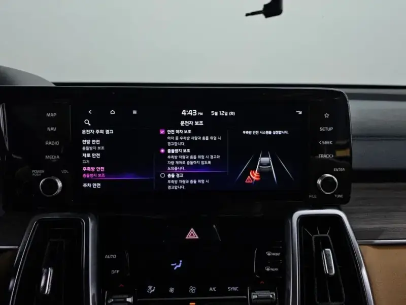 2022 Kia Sorento с пробегом 81 971 км