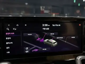 2022 Kia Sorento с пробегом 53 566 км