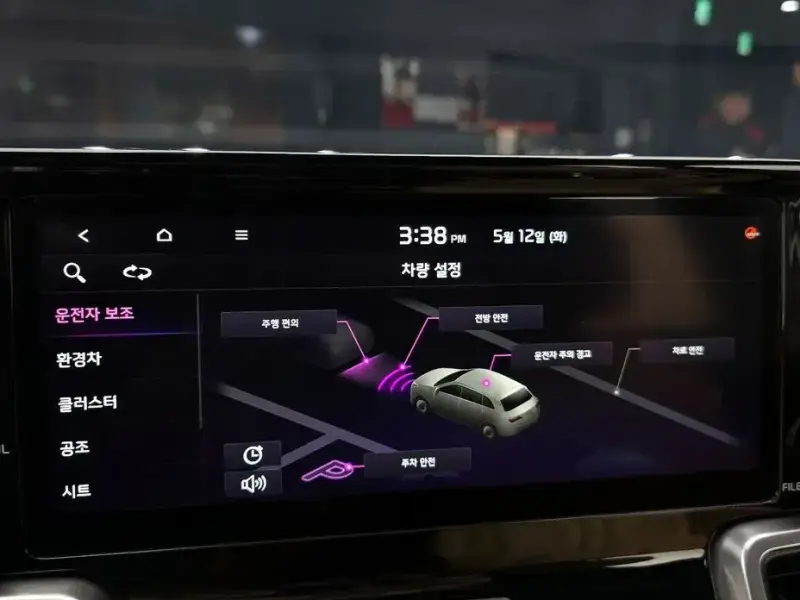 2022 Kia Sorento с пробегом 53 566 км