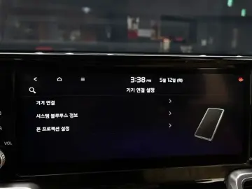 2022 Kia Sorento с пробегом 53 566 км