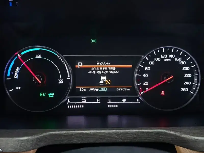 2022 Kia Sorento с пробегом 67 709 км