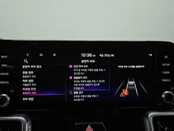 2022 Kia Sorento с пробегом 67 709 км