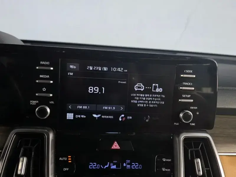 2021 Kia Sorento с пробегом 38 072 км
