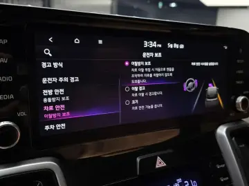 2022 Kia Sorento с пробегом 73 176 км