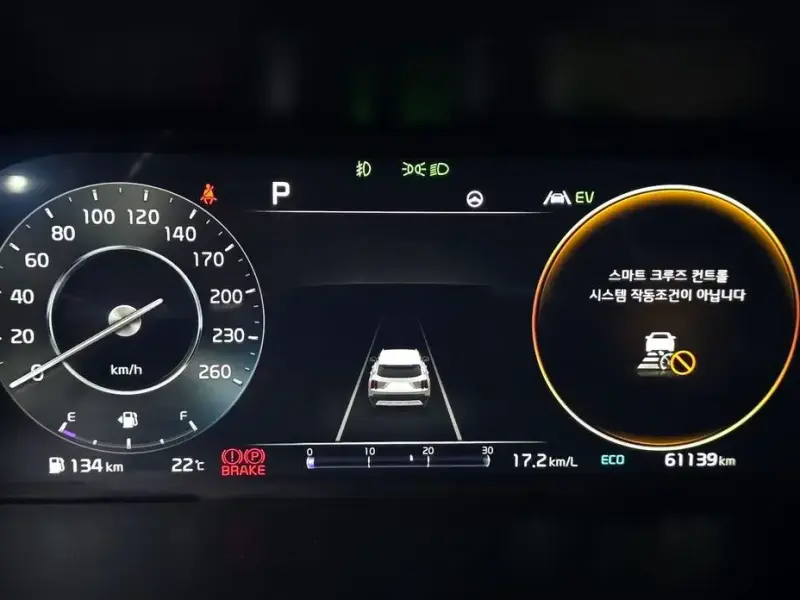 2022 Kia Sorento с пробегом 61 139 км