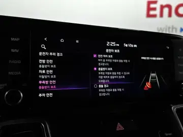 2022 Kia Sorento с пробегом 61 139 км