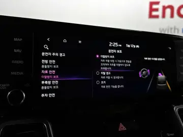 2022 Kia Sorento с пробегом 61 139 км
