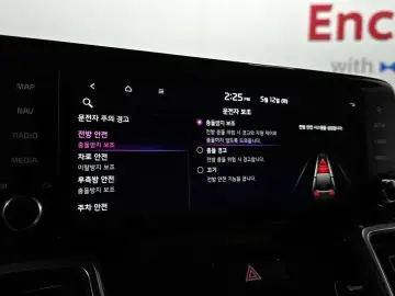 2022 Kia Sorento с пробегом 61 139 км