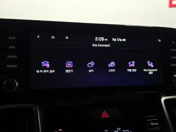 2022 Kia Sorento с пробегом 61 139 км