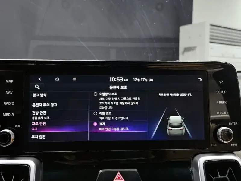 2022 Kia Sorento с пробегом 153 809 км