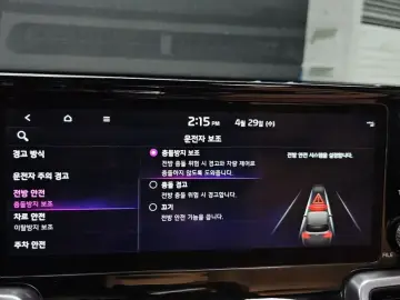 2022 Kia Sorento с пробегом 58 656 км