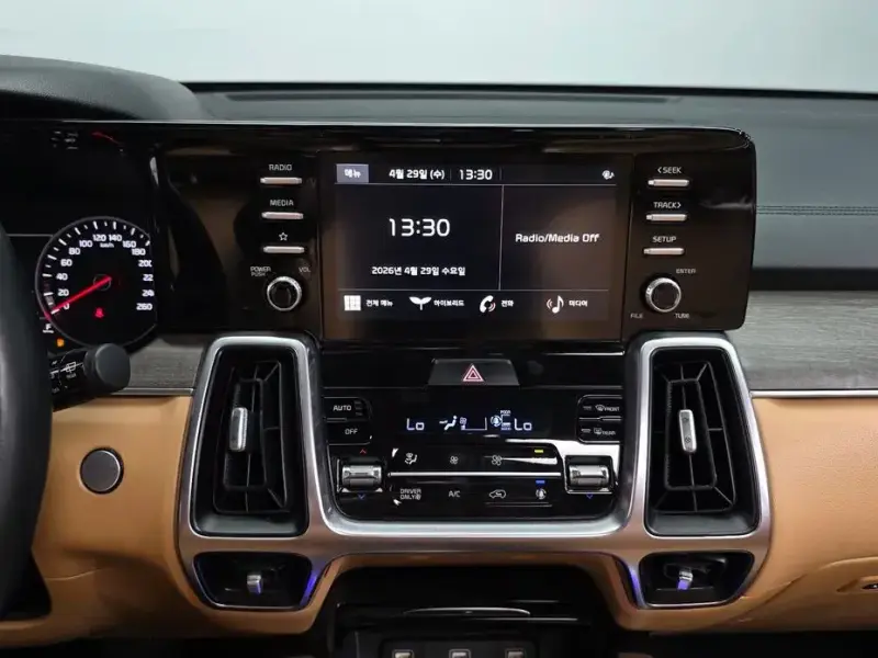 2020 Kia Sorento с пробегом 46 207 км