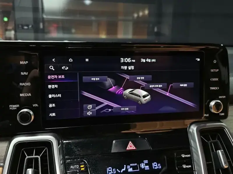 2022 Kia Sorento с пробегом 50 807 км