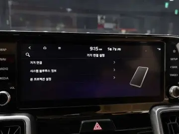 2022 Kia Sorento с пробегом 85 311 км