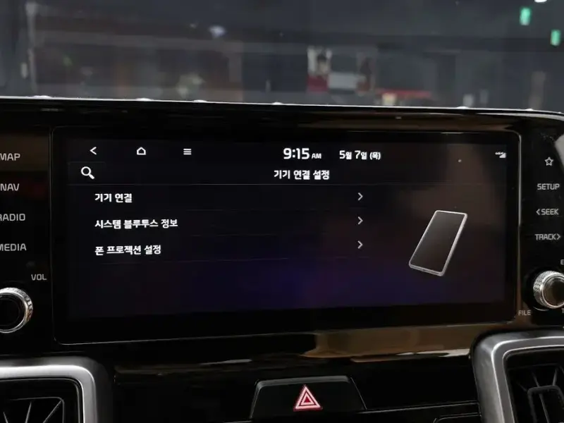 2022 Kia Sorento с пробегом 85 311 км