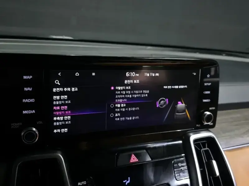 2021 Kia Sorento с пробегом 195 320 км