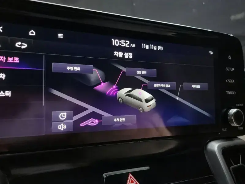 2020 Kia Sorento с пробегом 97 919 км