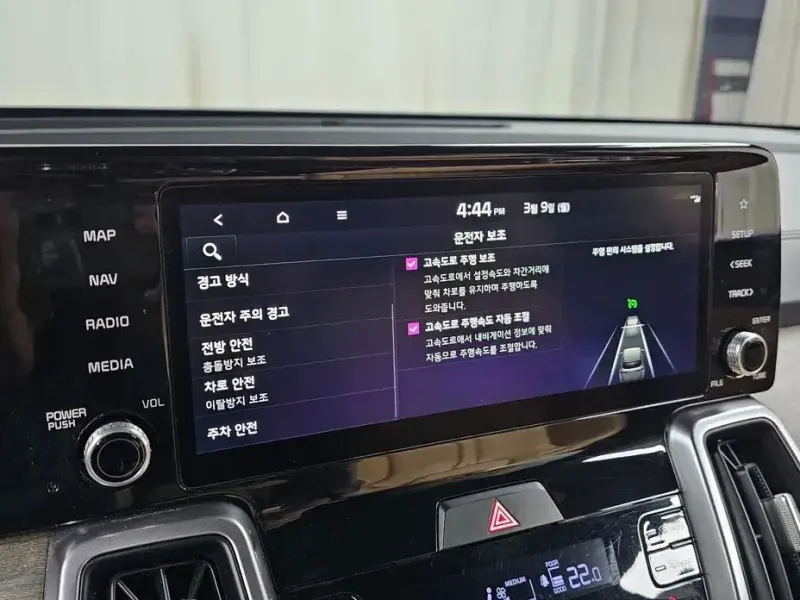 2022 Kia Sorento с пробегом 89 204 км