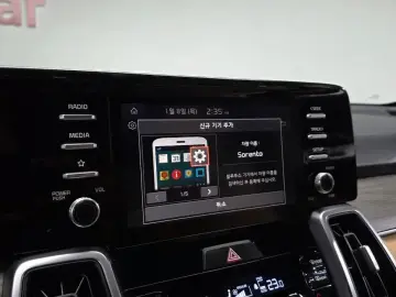 2022 Kia Sorento с пробегом 41 714 км