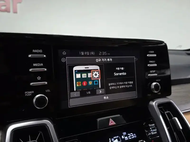 2022 Kia Sorento с пробегом 41 714 км