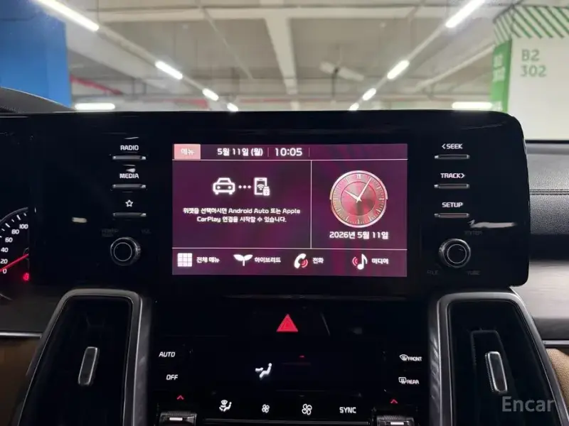 2022 Kia Sorento с пробегом 56 649 км