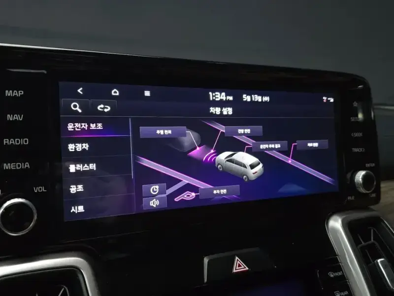 2022 Kia Sorento с пробегом 69 844 км