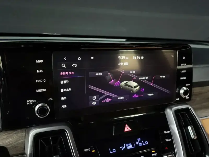 2022 Kia Sorento с пробегом 88 019 км