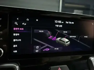 2022 Kia Sorento с пробегом 93 589 км