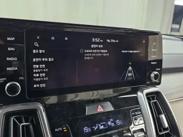 2021 Kia Sorento с пробегом 35 332 км