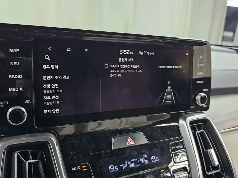 2021 Kia Sorento с пробегом 35 332 км