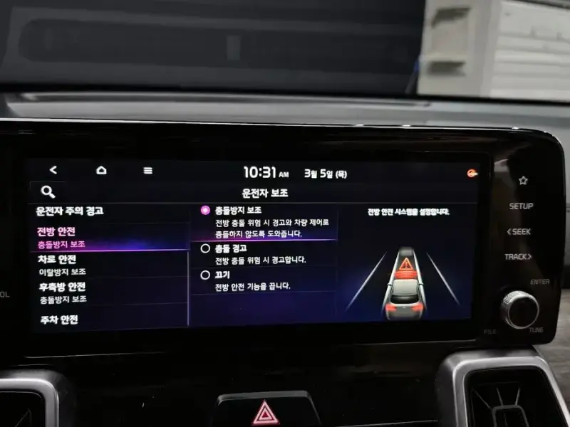 2021 Kia Sorento с пробегом 111 479 км