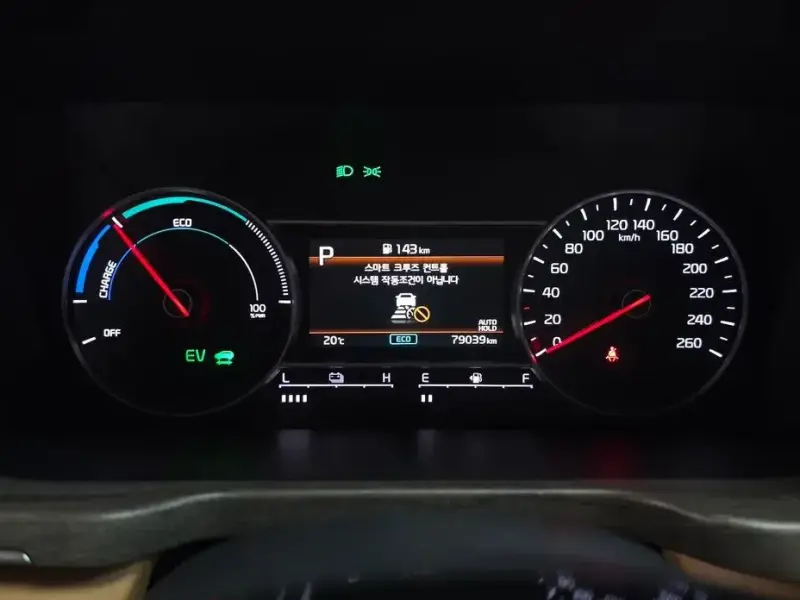 2022 Kia Sorento с пробегом 79 039 км