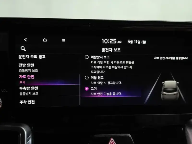 2022 Kia Sorento с пробегом 79 039 км