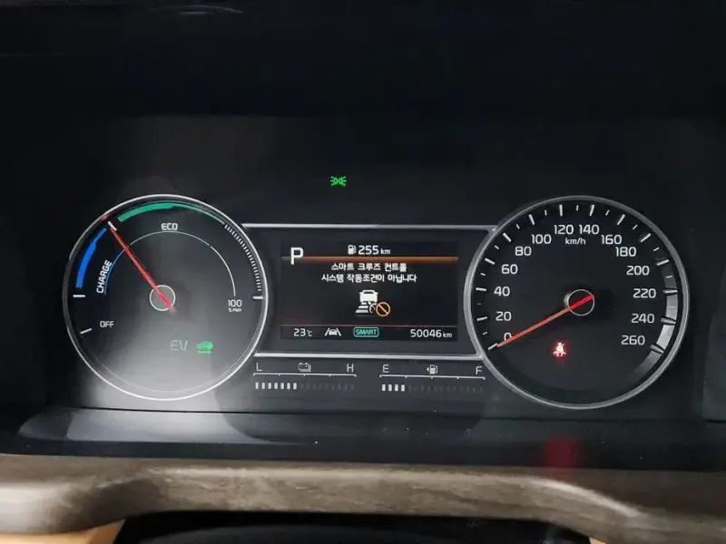 2021 Kia Sorento с пробегом 50 046 км