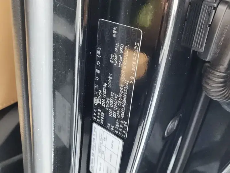 2021 Kia Sorento с пробегом 50 046 км