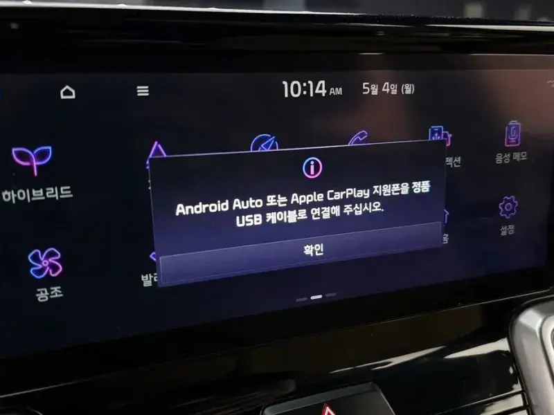 2021 Kia Sorento с пробегом 33 887 км