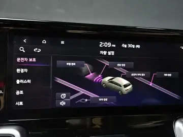 2022 Kia Sorento с пробегом 23 256 км