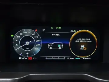 2020 Kia Sorento с пробегом 81 048 км