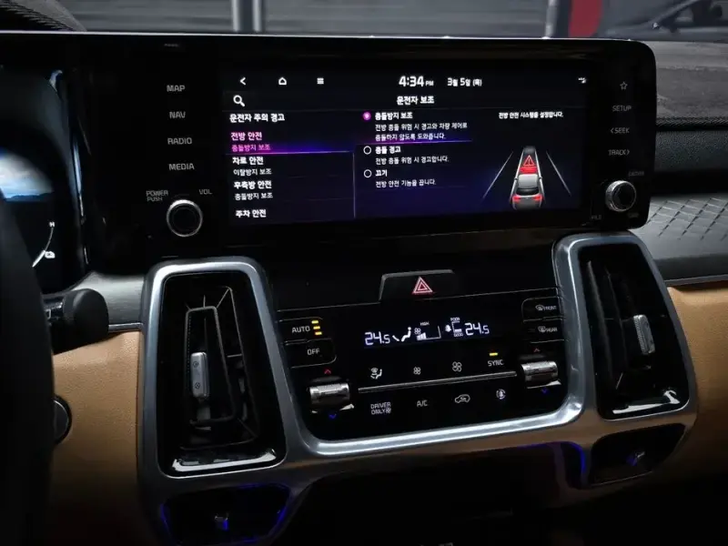 2023 Kia Sorento с пробегом 92 388 км