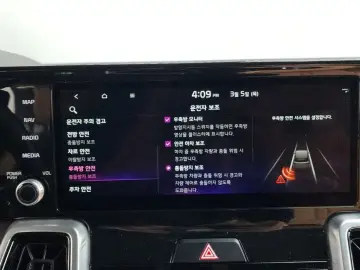 2021 Kia Sorento с пробегом 8 984 км
