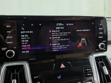 2020 Kia Sorento с пробегом 105 942 км
