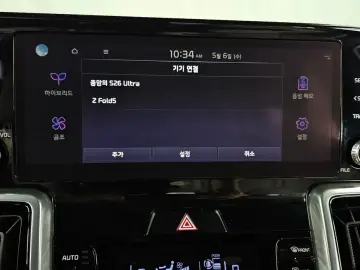 2022 Kia Sorento с пробегом 72 301 км