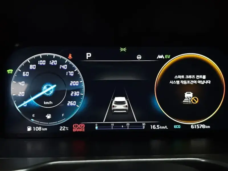 2022 Kia Sorento с пробегом 61 578 км