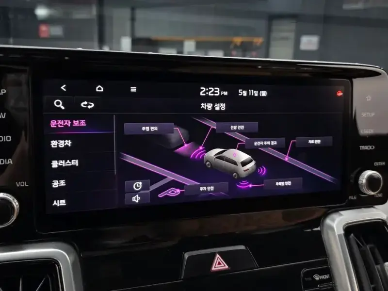 2020 Kia Sorento с пробегом 59 400 км