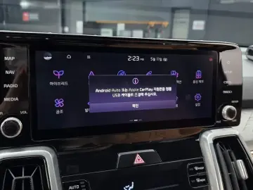 2020 Kia Sorento с пробегом 59 400 км