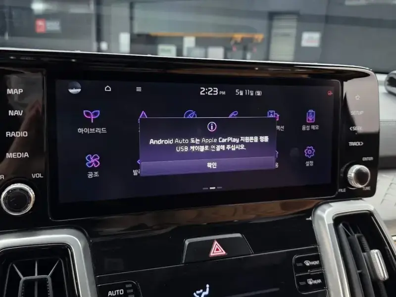 2020 Kia Sorento с пробегом 59 400 км